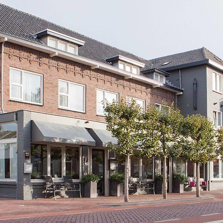 Hotel Brabant ヒルヴァーレンベーク エクステリア 写真
